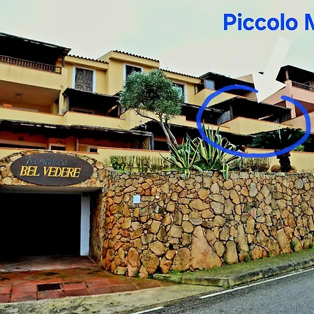 Piccolo Marvel 아파트 *